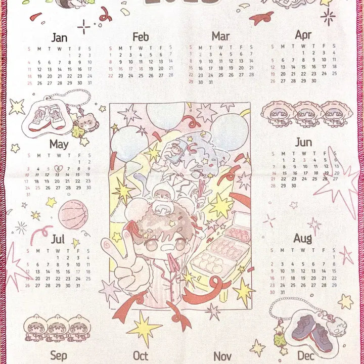 [BUNJANG] Garbage Time Bangjun Fabric Calendar (Unsealed) / 가비지타임 갑타 빵준 패브릭 달력 비공굿 판매 전영중 성준수