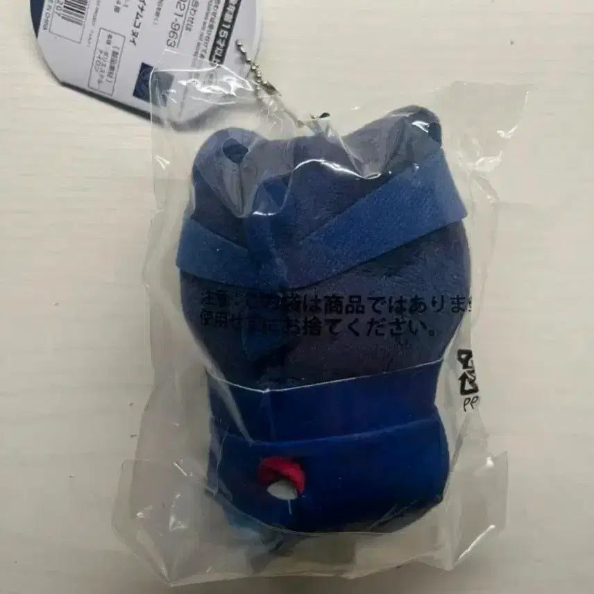 [BUNJANG] Sasuke Megacat Chibi Nui Plush / 사스케 메가캣 치비누이