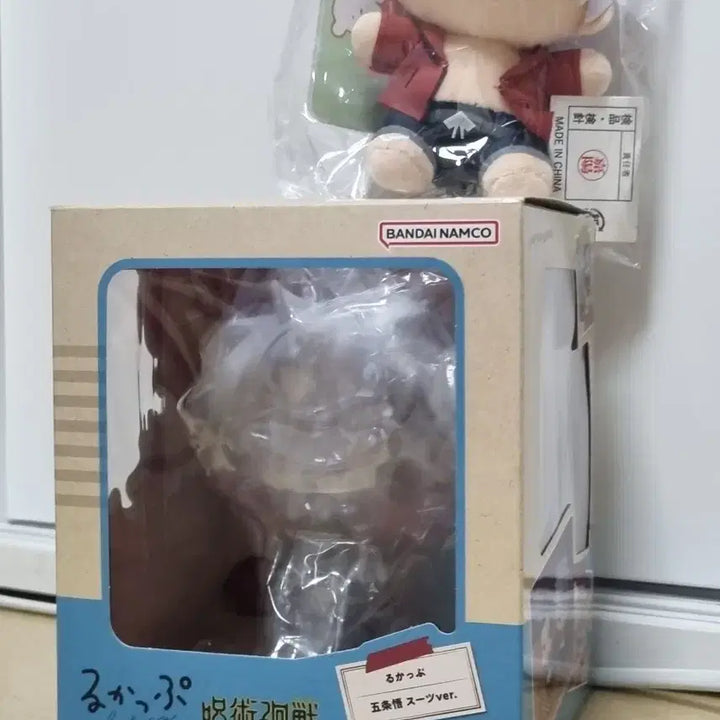 [BUNJANG] Gojo Satoru Harahon Look Up &amp; Okinawa Yorunui Plush Set / 고죠사토루 하라혼 룩업&amp;오키나와 요리누이