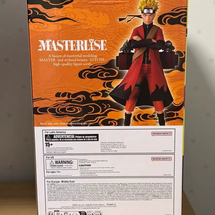 [BUNJANG] Ichiban Sho Naruto Sage Mode Figure (Sealed) / (미개봉) 나루토 a상 선인모드 이치방쇼
