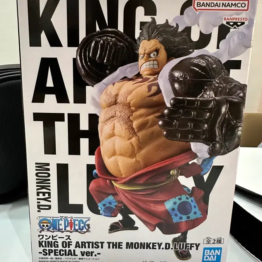 [BUNJANG] Banpresto One Piece King of Artist Luffy Special Ver. Figure / 반프레스토 원피스 킹 오브 아티스트 루피 스페셜 ver. 피규어