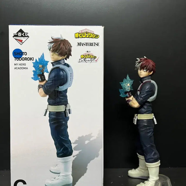 [BUNJANG] My Hero Academia Ichiban Kuji I&