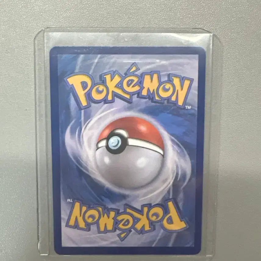 [BUNJANG] Pokemon Card Mega Lucario MUR / 포켓몬카드 메가루카리오 MUR