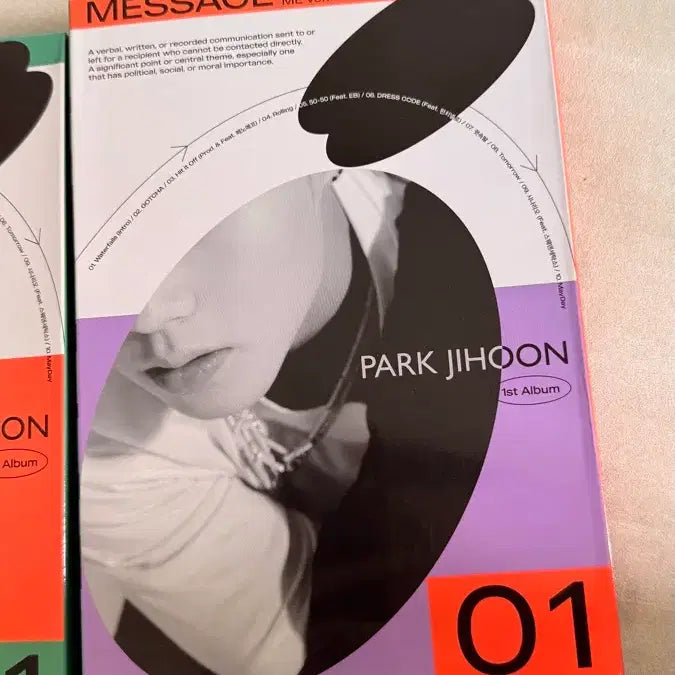[BUNJANG] Park Ji Hoon 1st Album Message Set (SS, Age, Me) / 박지훈 1집 메세지 3종세트 ss, age , me