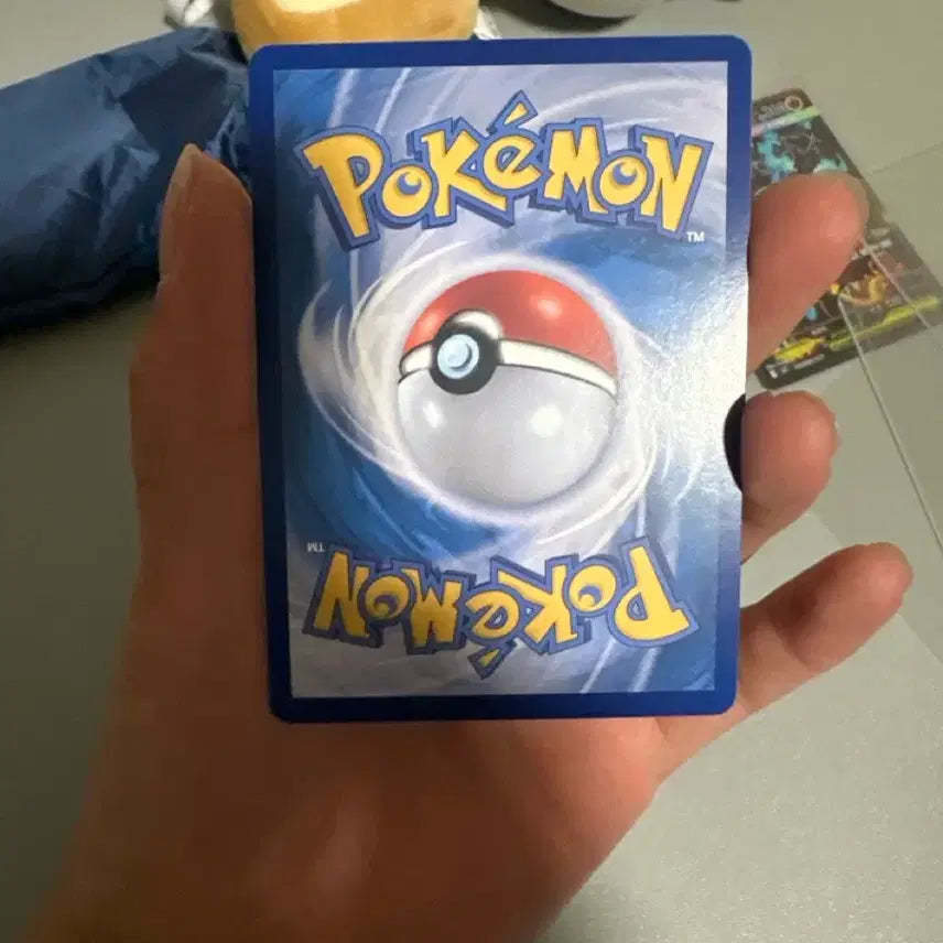 [BUNJANG] Pokemon Card Mega Charizard X EX SAR Inferno X / 포켓몬카드 메가리자몽X EX SAR 인페르노X