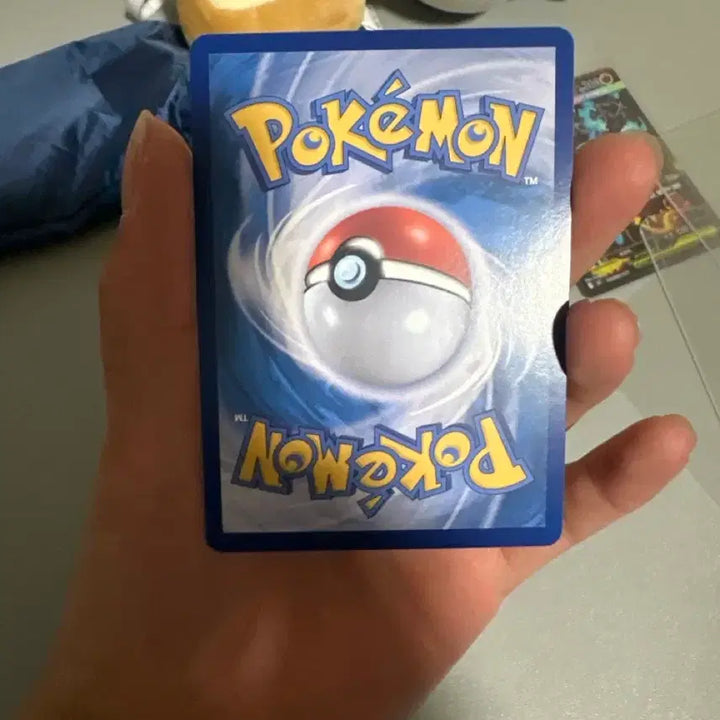 [BUNJANG] Pokemon Card Mega Charizard X EX SAR Inferno X / 포켓몬카드 메가리자몽X EX SAR 인페르노X