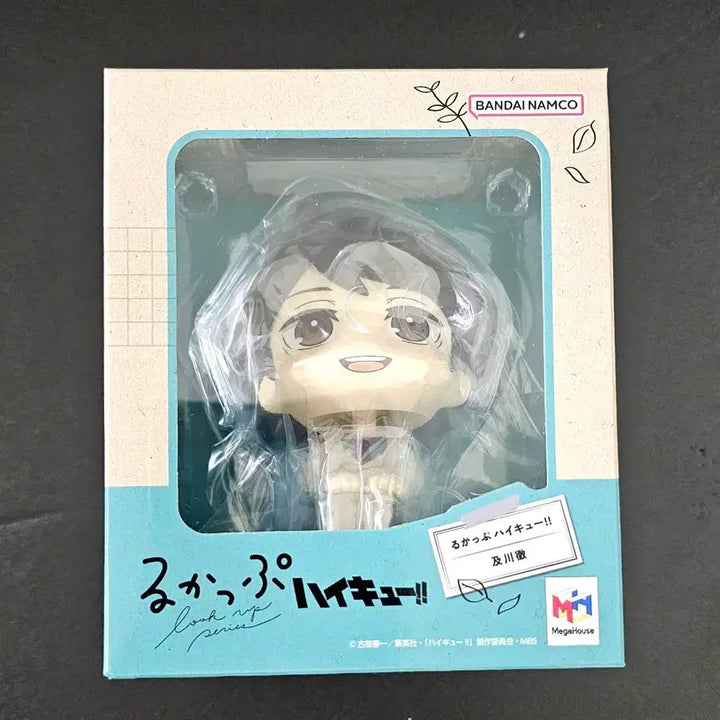 [BUNJANG] Haikyuu!! Tooru Oikawa School Uniform Look Up Figure (Sealed) / [미개봉] 하이큐 오이카와 토오루 교복 룩업