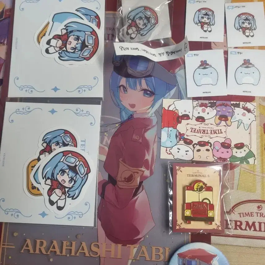 [BUNJANG] Stellive Terminal 5 Arashi Tabi Goods Bundle Set / 스텔라이브 터미널 5 아라하시 타비 굿즈 세트