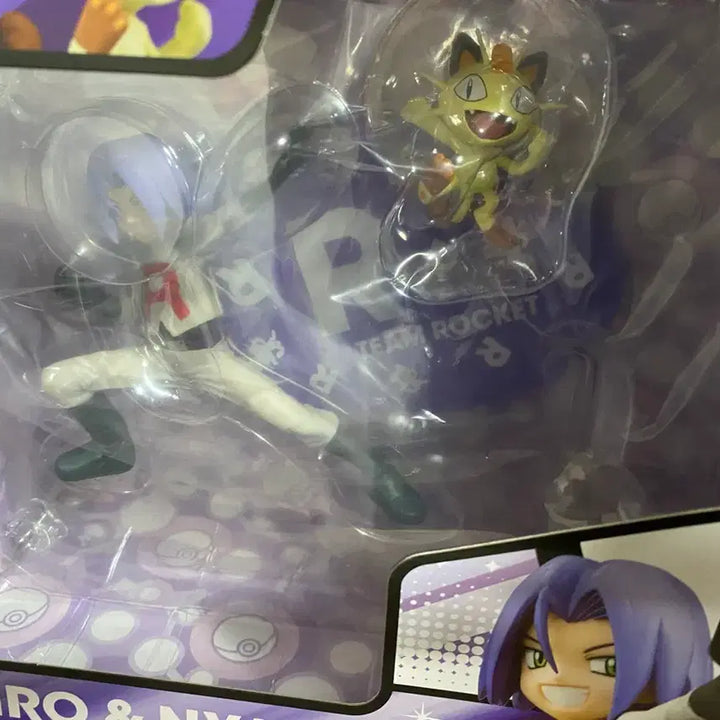[BUNJANG] Megahouse Pokemon GEM Roy &amp; Jessie Figure Set / 포켓몬 피규어 로켓단 피규어 포켓몬 gem 로이 로사 피규어 세트 팝니다