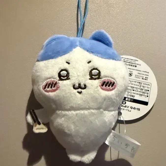 [BUNJANG] Chiikawa Hachiware Plush Keychain / (새상품) 치이카와 하치와레 인형 키링