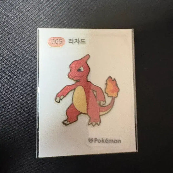 [BUNJANG] Pokemon Discontinued Lizard Sticker / 포켓몬 단종 리자드 띠부씰