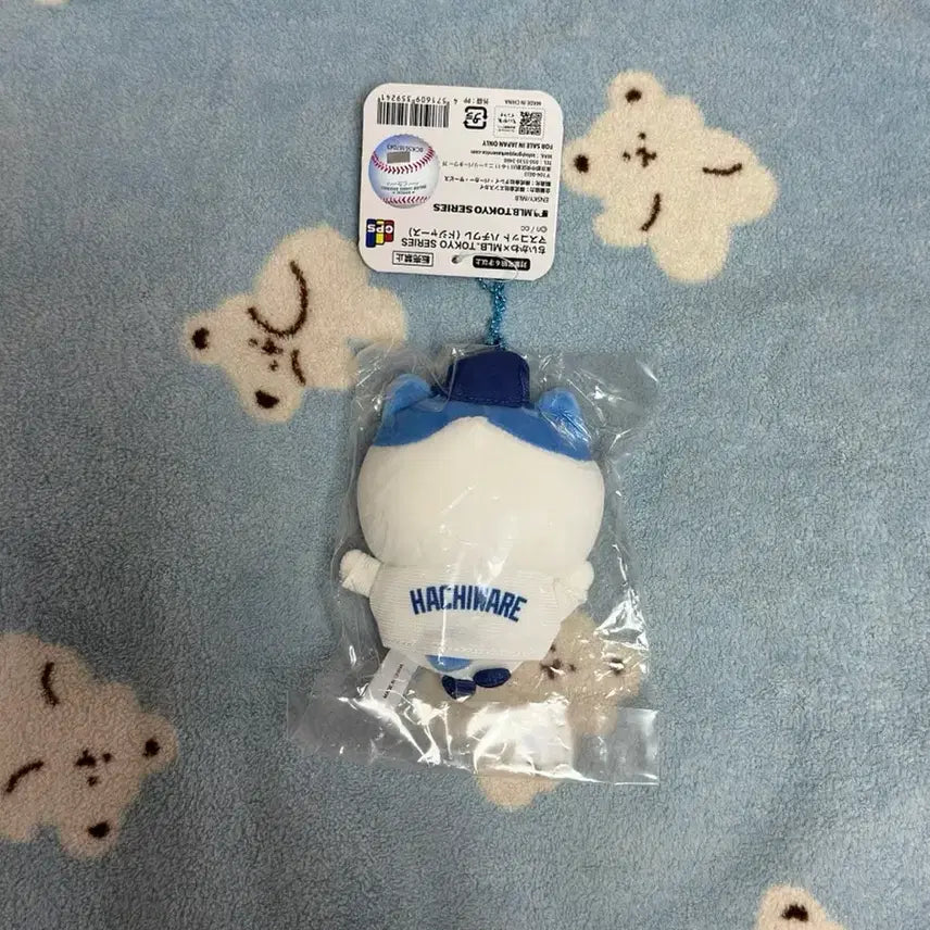 [BUNJANG] Chiikawa MLB Dodgers Hachiware Mascot / 덤)치이카와 mlb 다져스 하치와레 마스코트