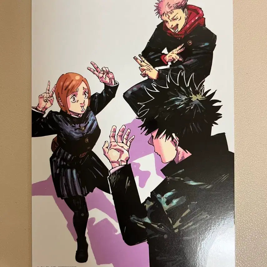 [BUNJANG] Jujutsu Kaisen Jujutsu Stroll Movie Theater Illustration Postcard / 주술회전 주술 산책 영화관 일러스트 포스트 카드