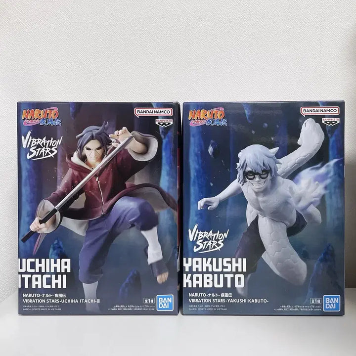 [BUNJANG] Naruto Itachi Kabuto Vibration Stars Figure Bundle Set (Sealed) / 일괄 나루토 이타치 카부토 바이브레이션 스타즈 피규어