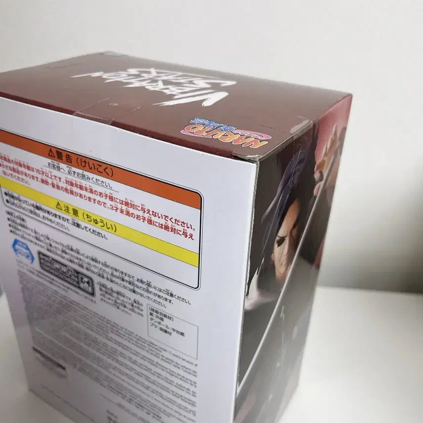 [BUNJANG] Naruto Itachi Kabuto Vibration Stars Figure Bundle Set (Sealed) / 일괄 나루토 이타치 카부토 바이브레이션 스타즈 피규어