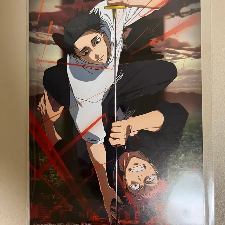 [BUNJANG] Jujutsu Kaisen Visual Board / 주술회전 비주얼 보드