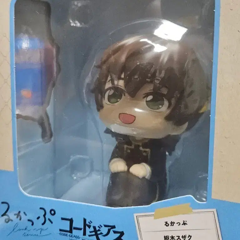 [BUNJANG] Code Geass Suzaku Lookup Figure (Unsealed) / 코드기어스 룩업 스자쿠 판매