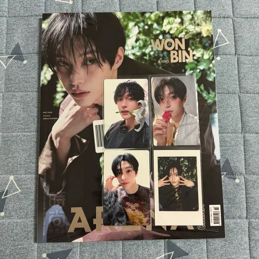 [BUNJANG] RIIZE Wonbin Arena Hommes Plus Type A Photocard / 라이즈 원빈 아레나 옴므 플러스 A형 잡지 포카 폴라