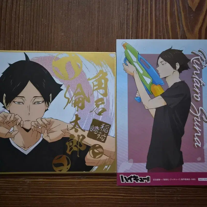 [BUNJANG] Haikyuu!! Rintaro Suna Art Print &amp; Postcard Bundle Set / 하이큐 스나 린타로 색지+엽서 일괄