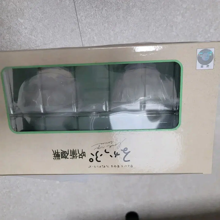 [BUNJANG] Jujutsu Kaisen Toge Inumaki Look Up Figure (Sealed) / 급처ㅠㅠ주술회전 이누마키 토게 룩업(미개봉)