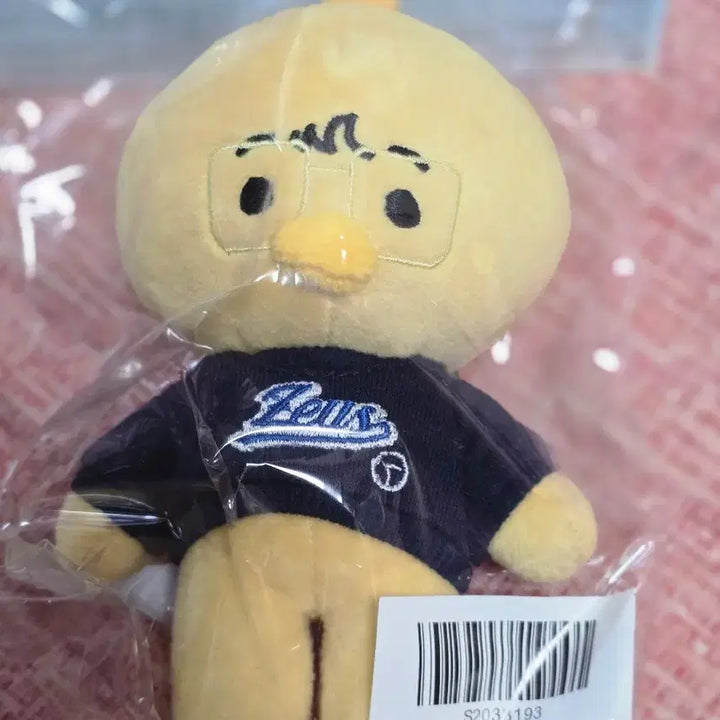 [BUNJANG] ONSETI 2024 Zeus Doll / 온세티 2024 제우스 인형