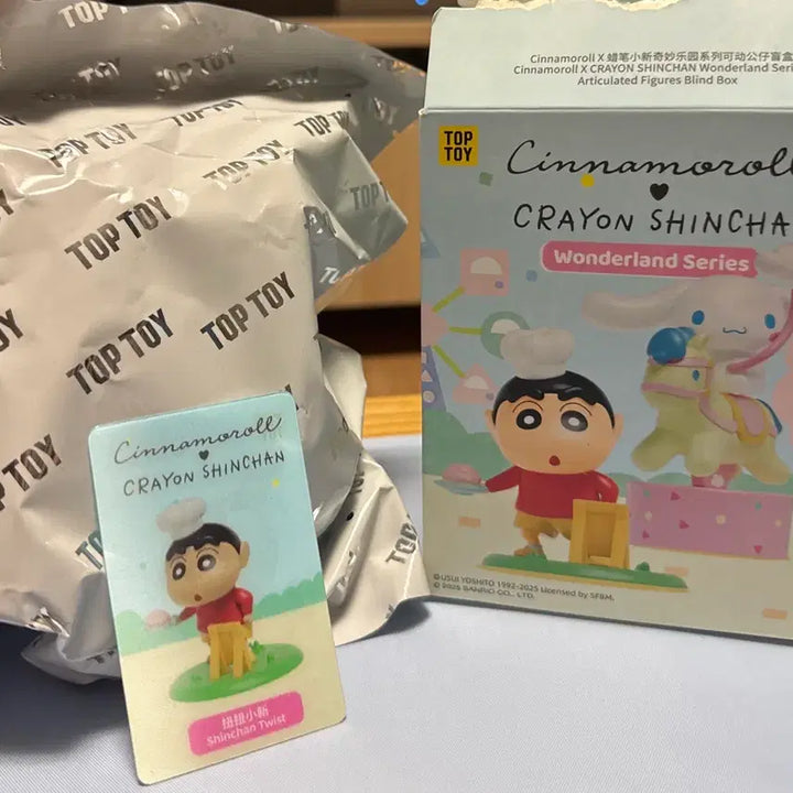 [BUNJANG] Cinnamoroll x Shin-chan Wonderland Figure / 짱구 피규어