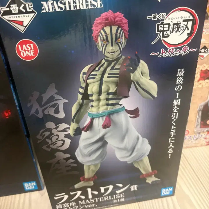 [BUNJANG] Demon Slayer Akaza Ichiban Kuji Last One Prize Figure (Simple Unboxing) / 귀멸의칼날 아카자 제일복권 라스트원 단순개봉품