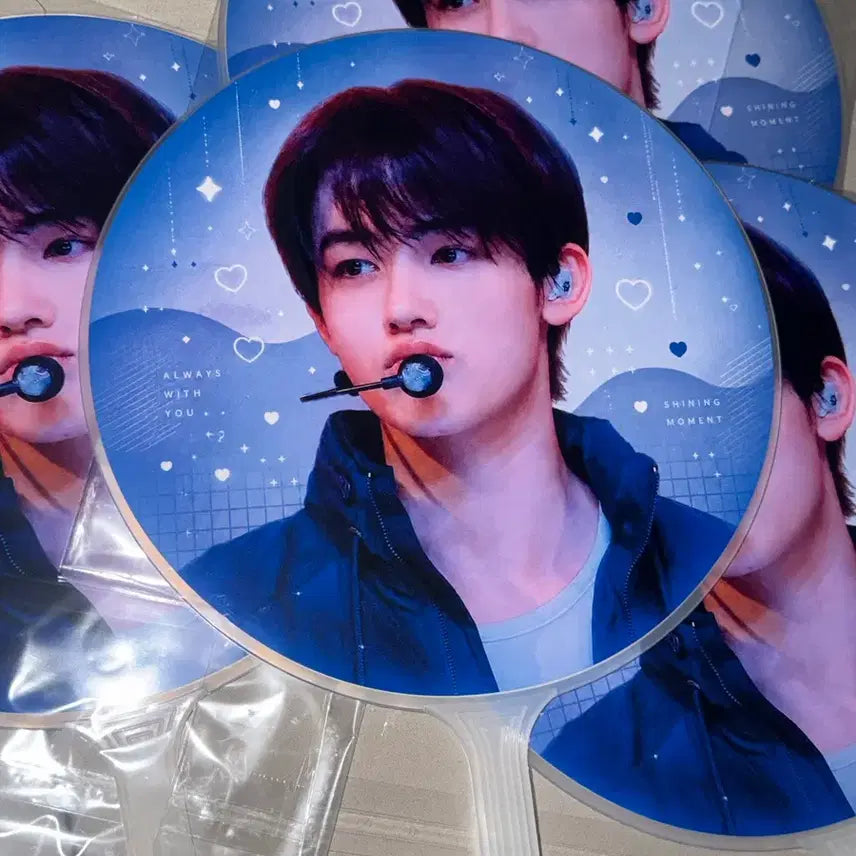 [SOLD OUT] [BUNJANG] CORTIS Um Seonghyeon Uchiva Medium Size / !CORTIS 코르티스 엄성현 성현 우치와 소량판매!