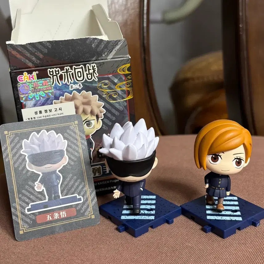 [BUNJANG] EAKI Jujutsu Kaisen Working Steps Figure Gojo + Nobara / [일괄] EAKI 주술회전 워킹스텝 피규어 고죠+노바라