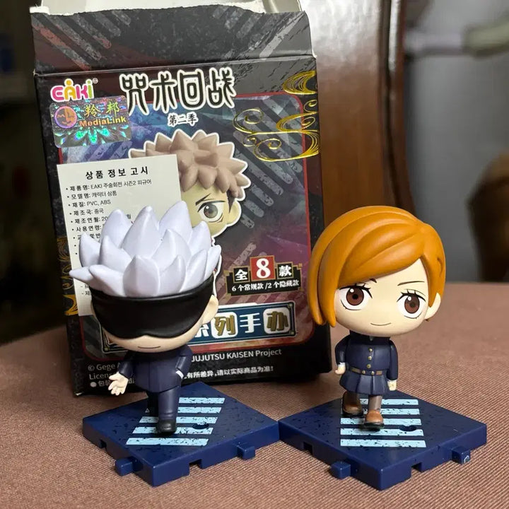 [BUNJANG] EAKI Jujutsu Kaisen Working Steps Figure Gojo + Nobara / [일괄] EAKI 주술회전 워킹스텝 피규어 고죠+노바라