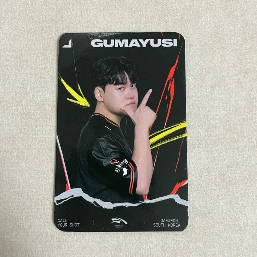 [BUNJANG] HLE Gumayusi Photocard / 대전 msi 한화생명 hle 구마유시 포토카드