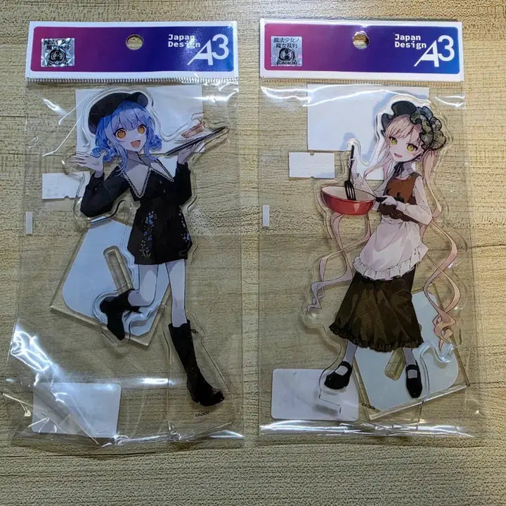 [BUNJANG] Magical Girl&