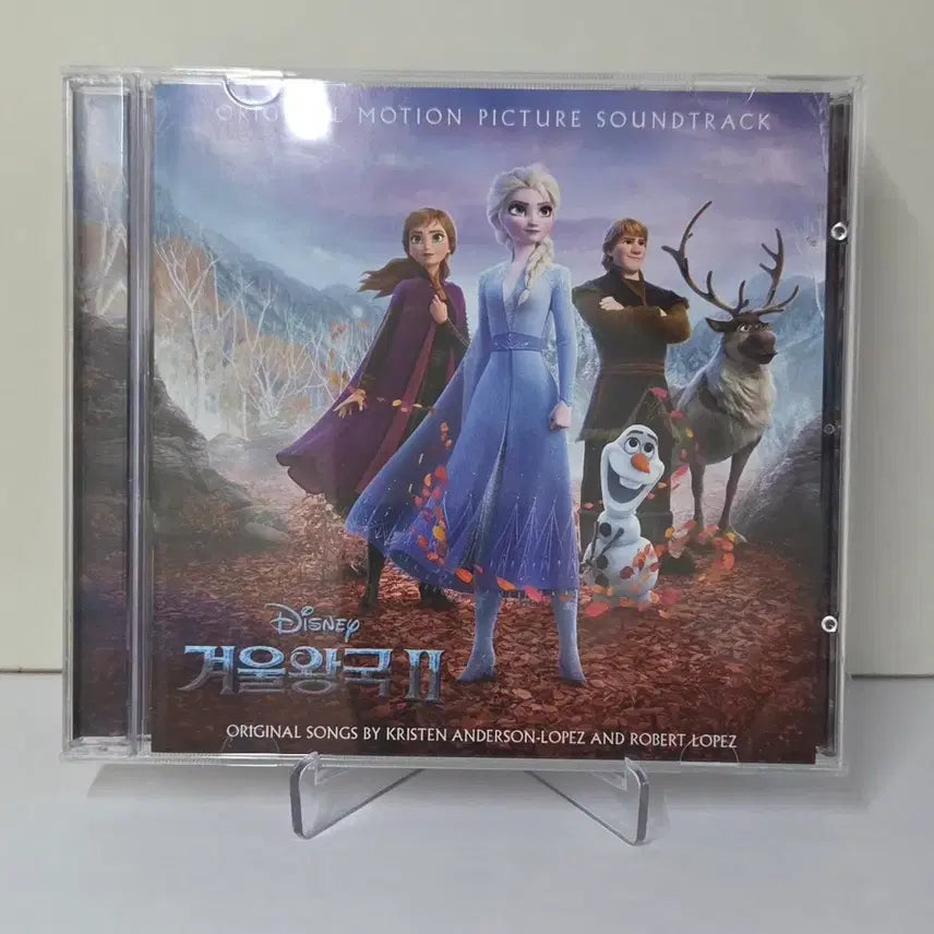 [BUNJANG] Disney Frozen 2 OST CD / 디즈니 겨울왕국 2 OST CD