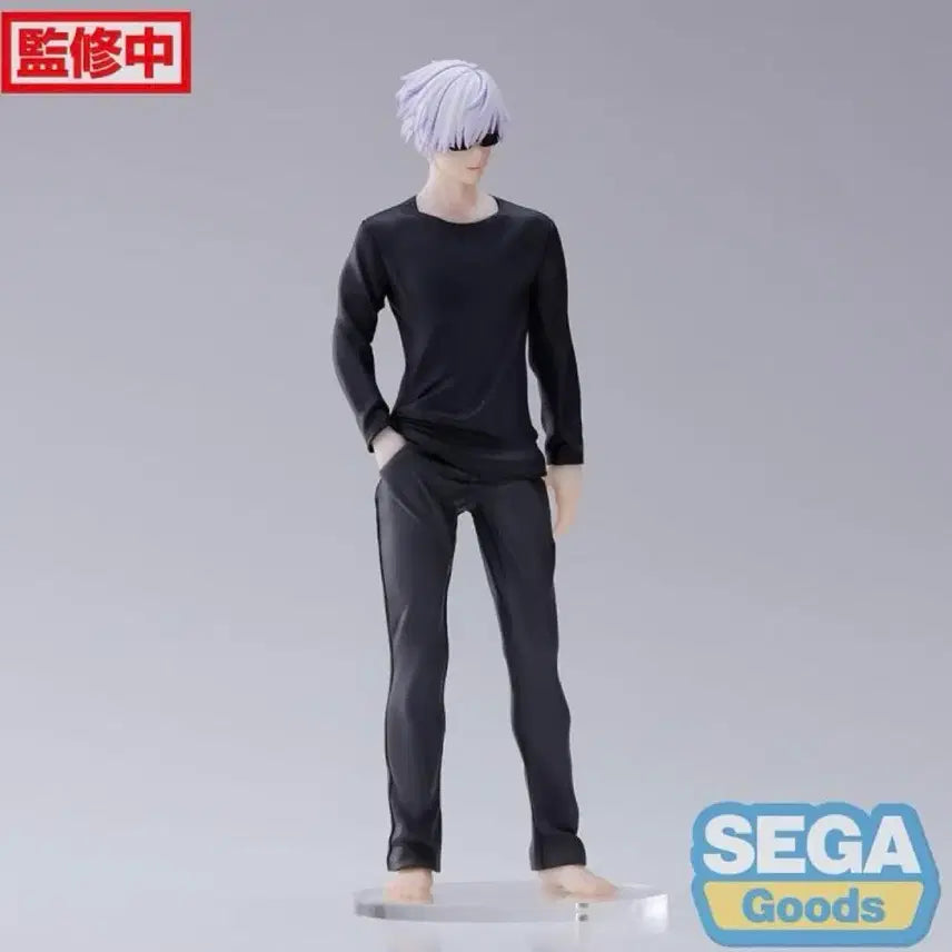 [BUNJANG] Jujutsu Kaisen Satoru Gojo Sega Figure / 주술회전 sega 고죠 사토루 피규어