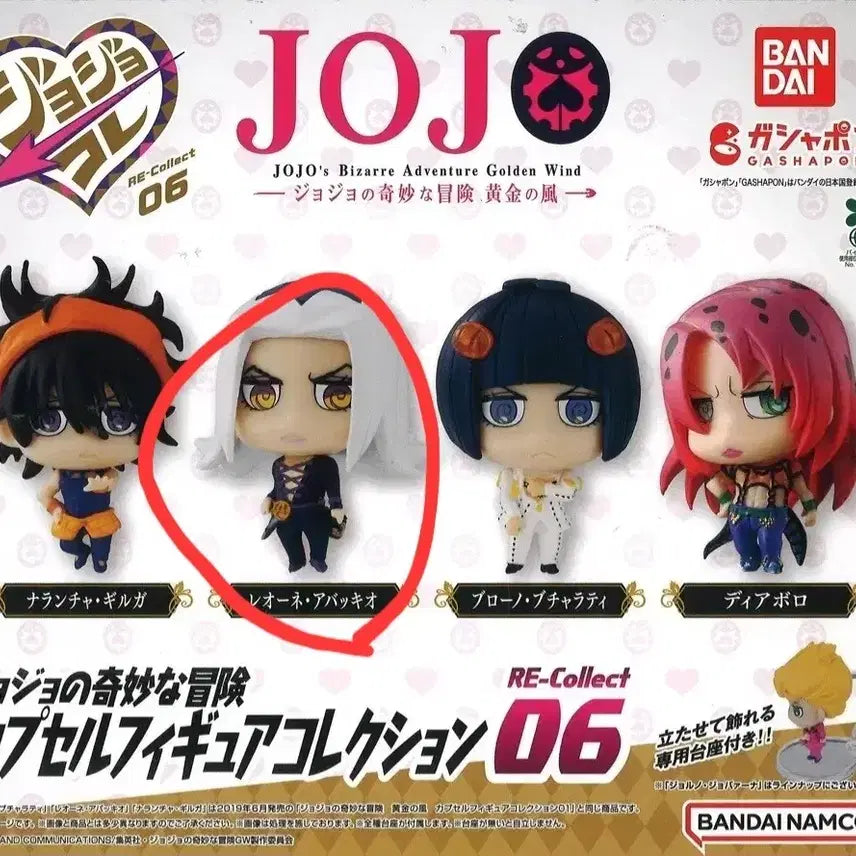 [BUNJANG] JoJo&