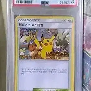 [BUNJANG] Pokemon Trading Cards / 포켓몬카드 판매,교환 합니다 (급처)