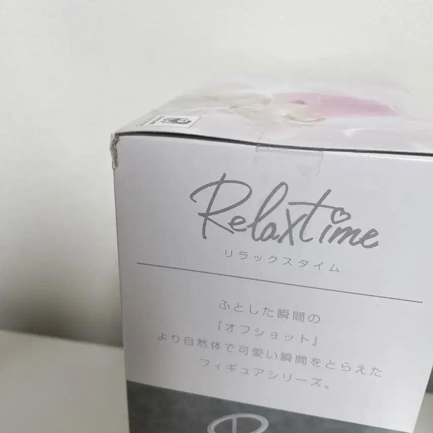[BUNJANG] Re:Zero Ram Relax Time Sweet Angel Figure (Sealed) / 리제로 람 릴렉스 타임 스위트 엔젤 피규어