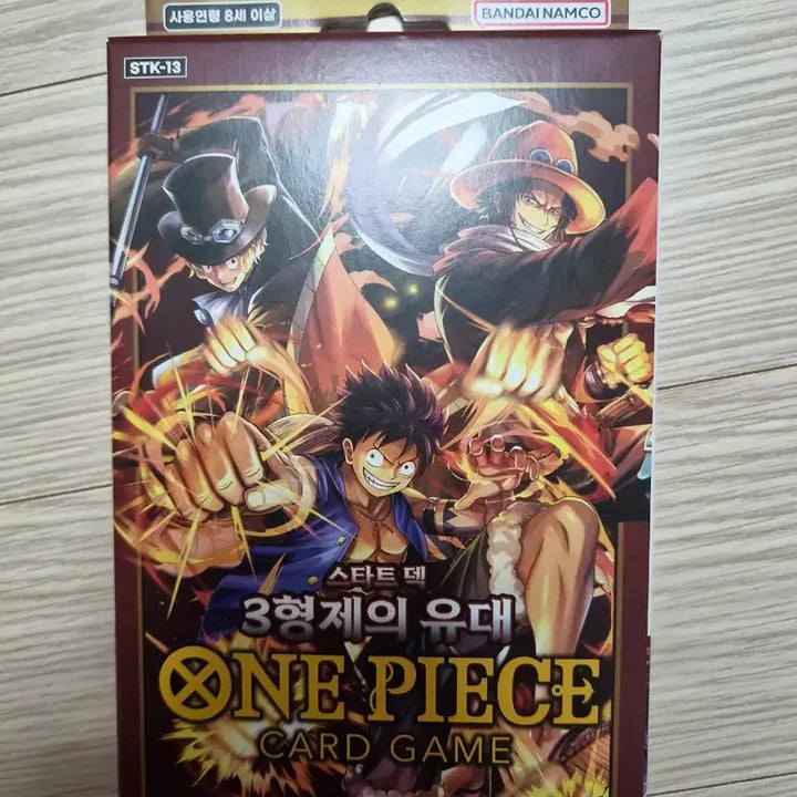 [BUNJANG] One Piece Card Game Three Brothers&
