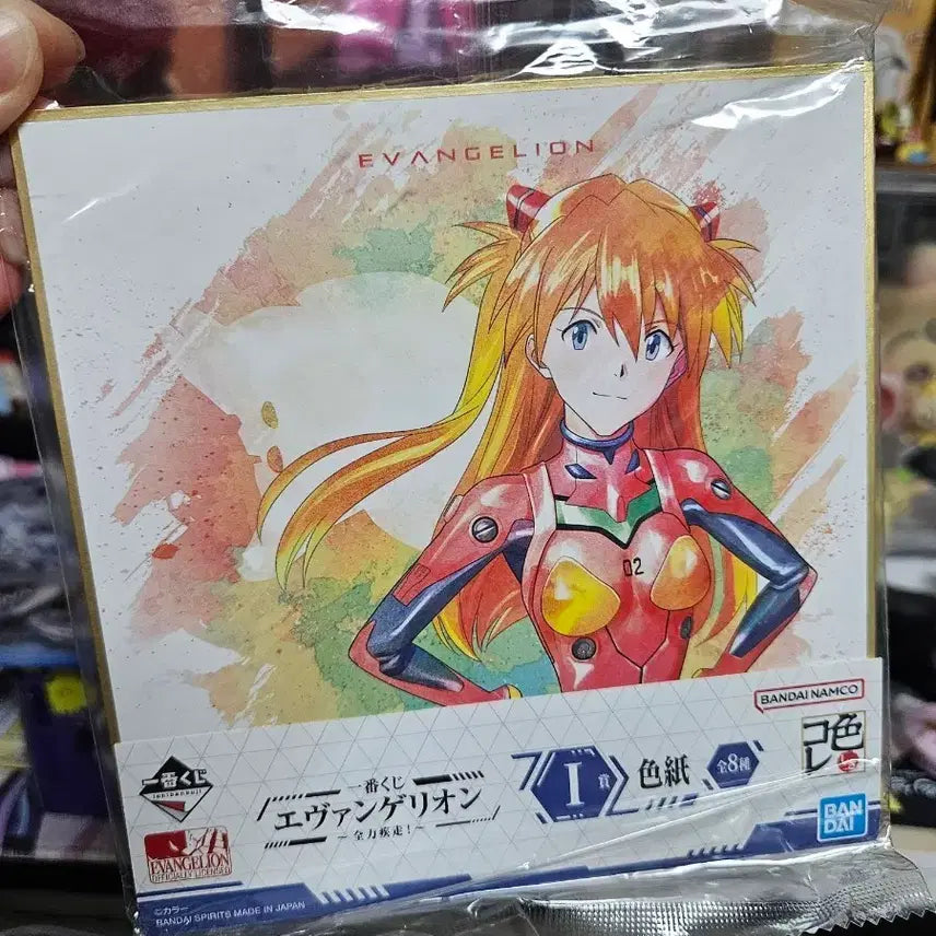 [BUNJANG] Evangelion Asuka Shikinami Langley Shikishi Art Board / 에반게리온 아스카 색지