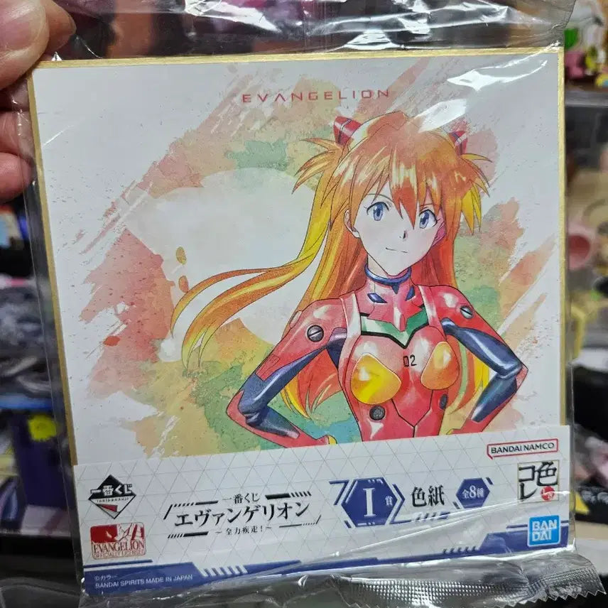 [BUNJANG] Evangelion Asuka Shikinami Langley Shikishi Art Board / 에반게리온 아스카 색지