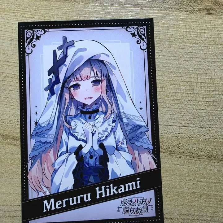 [BUNJANG] Magical Girl&