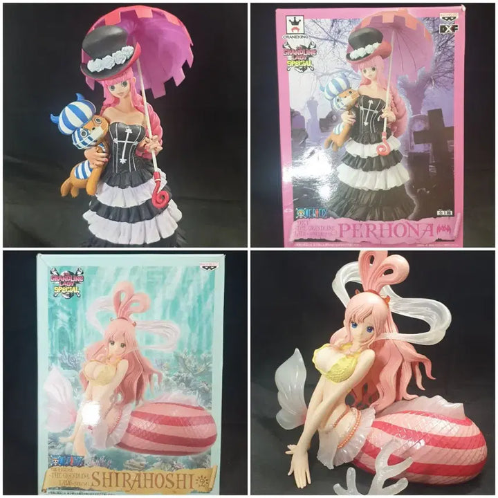 [BUNJANG] One Piece Perona &amp; Shirahoshi DXF Figure (Opened) / 원피스,DXF,페로나,시라호시,개봉,정품