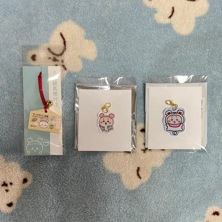 [BUNJANG] Momonga 3-Type Keychain Set / 카니 키링 3종