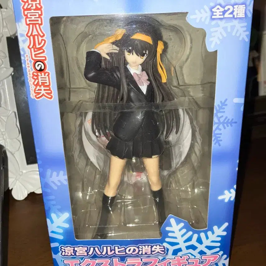 [BUNJANG] Suzumiya Haruhi&