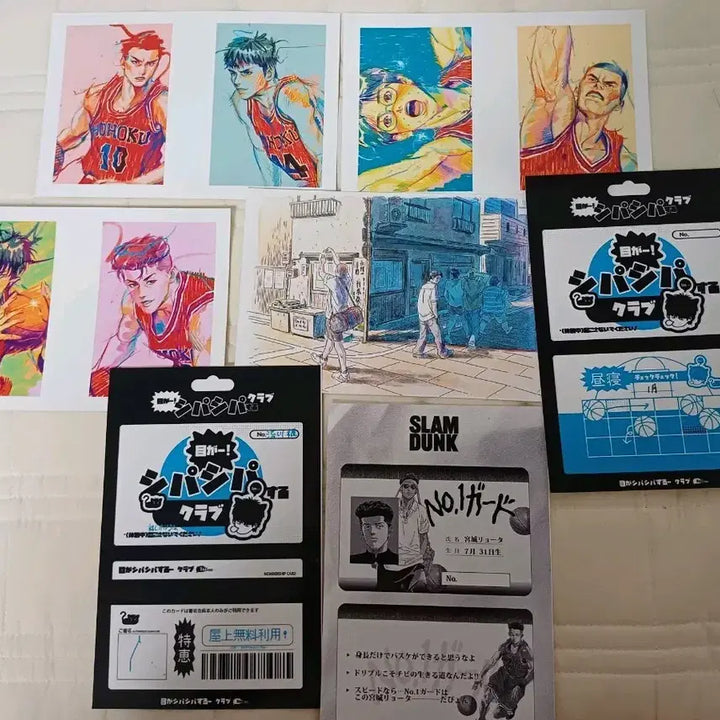 [BUNJANG] Slam Dunk Printing Box Postcard Bundle Set / [일괄] 슬램덩크 프린팅 박스 프박 엽서