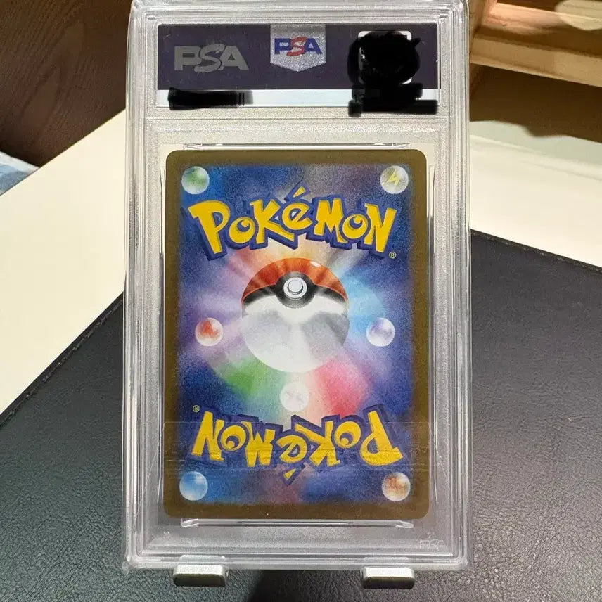 [BUNJANG] Pokemon Coil AR PSA 10 Graded Card / 2024 포켓몬스터 레어코일 AR PSA10