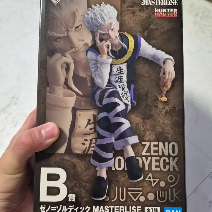 [BUNJANG] Hunter x Hunter Zenou Zoldyck Masterise Figure / 헌터x헌터 쿠지 b상 제노 조르딕 마스터라이즈 피규어