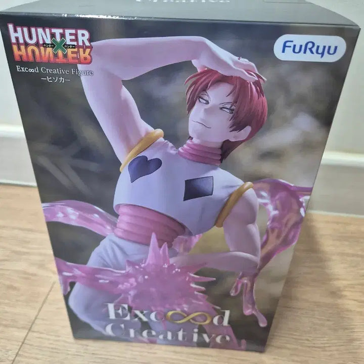 [BUNJANG] Furyu Hunter x Hunter Hisoka Figure / 후류 헌터헌터 히소카 피규어