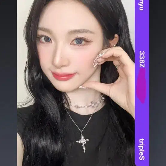 [BUNJANG] tripleS +(KR)ystal Eyes Special Live 25 Lucky Draw Object AA338 / 트리플에스 신위 A LIVE 25 헬로라이브 특전 AA338 오브젝트