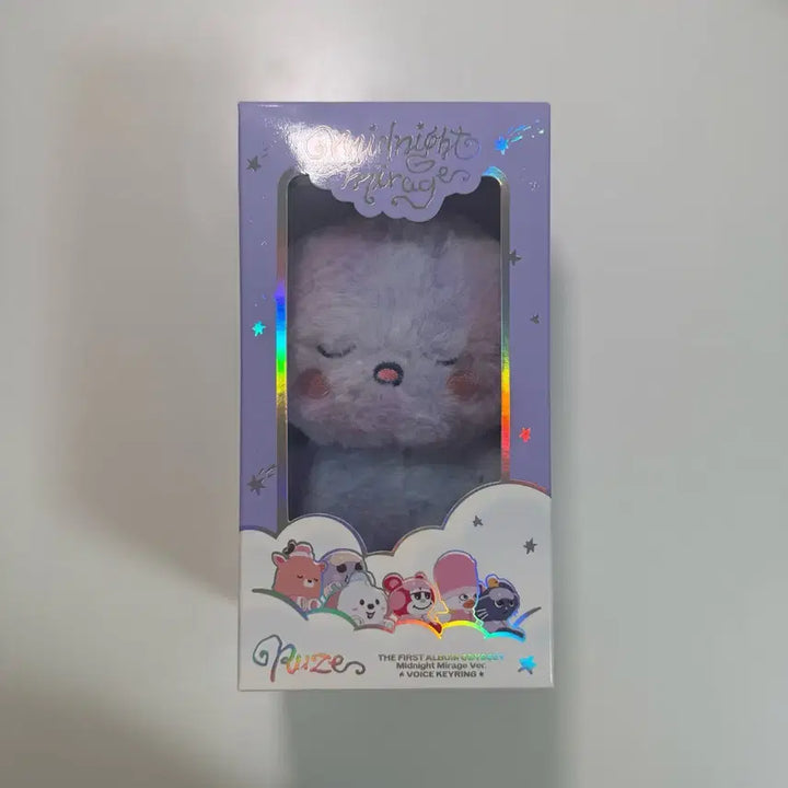 [BUNJANG] RIIZE Sungchan Voice Keychain / 라이즈 보이스키링 은석a